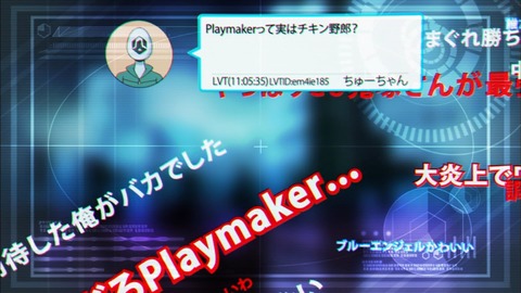 Capture20170614-184308