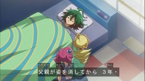 Capture20150111-173051