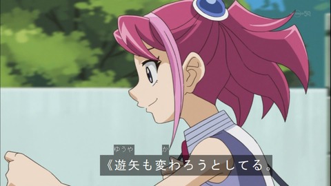 Capture20140720-173930