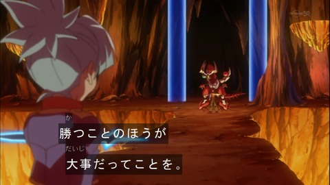 Capture20150329-174323