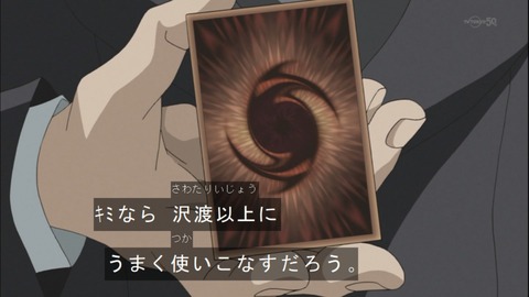 Capture20141123-173628