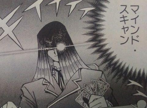 5032