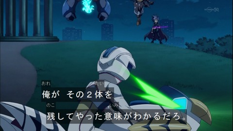 Capture20141228-174631
