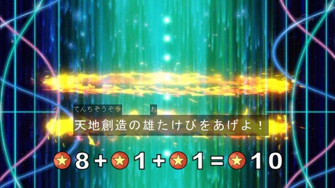 Capture20160320-174941