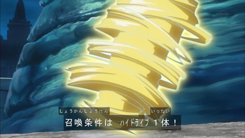 Capture20190320-183830