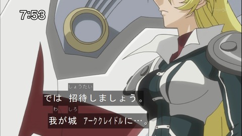 Capture20141004-075328-1