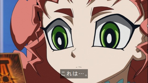 Capture20140914-174131