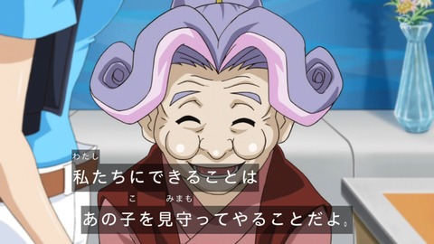 zexal 95 46