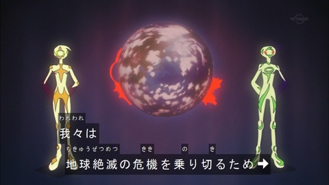Capture20180912-184009
