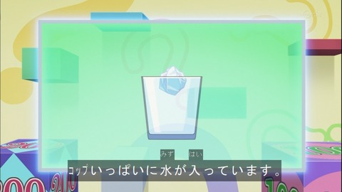 Capture20140817-174814