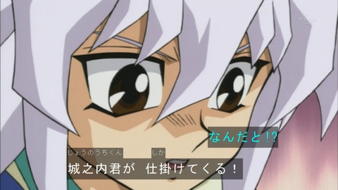 Capture20150919-075002