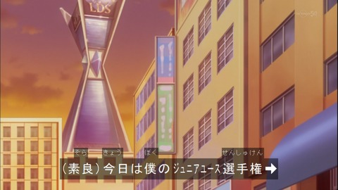 Capture20140921-173337