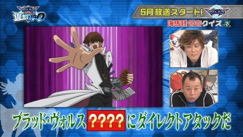 Capture20170419-183600