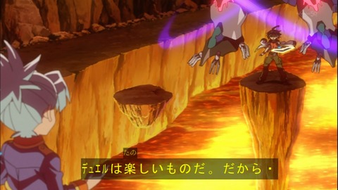 Capture20150329-175250