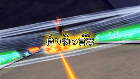 Capture20160228-175717