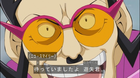 Capture20140727-173546