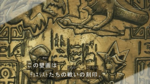 Capture20160206-074316