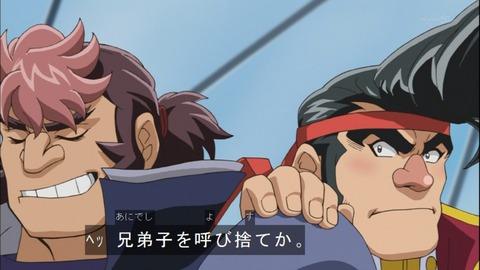 Capture20141012-174139