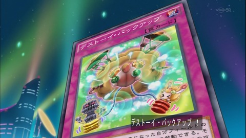 Capture20141130-174525