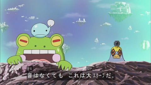 Capture20190109-182538
