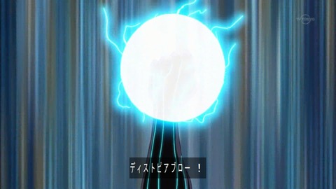 Capture20160626-174200