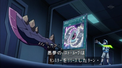 Capture20151220-174509