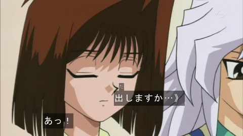 Capture20150919-074416