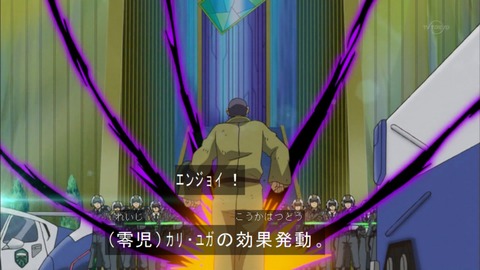 Capture20160228-174458