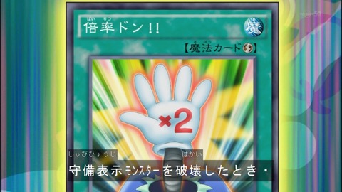 Capture20140824-174726