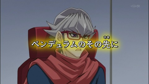 Capture20140824-175716
