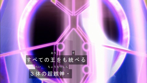 Capture20170319-174953