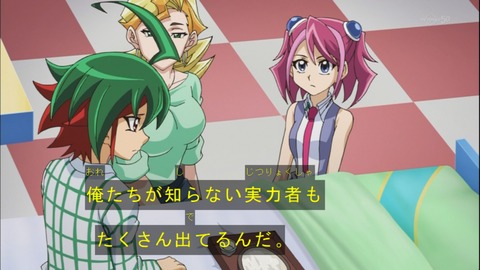 Capture20150111-173924
