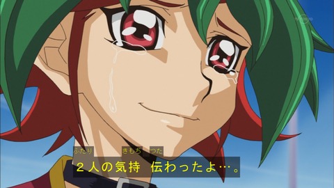 Capture20150823-173429