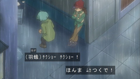 Capture20180331-074940