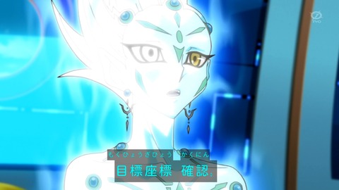 zexal 95 68