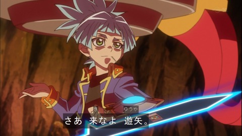 Capture20150329-173727