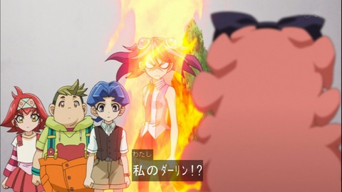 Capture20141012-173748