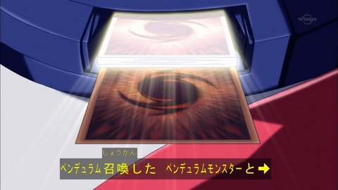 Capture20160320-174654