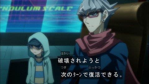 Capture20141109-175308