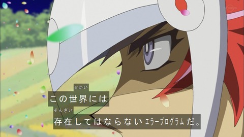 Capture20190417-183219