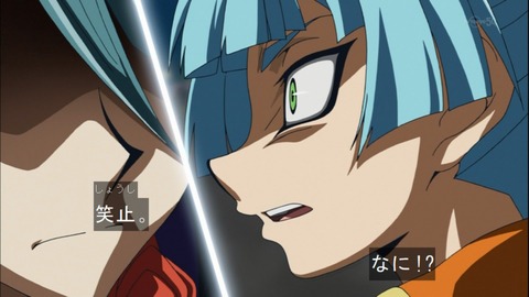 Capture20141130-175041