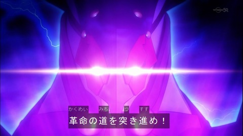 Capture20150329-174219
