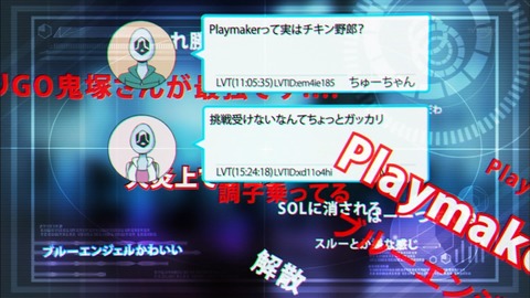 Capture20170614-184310