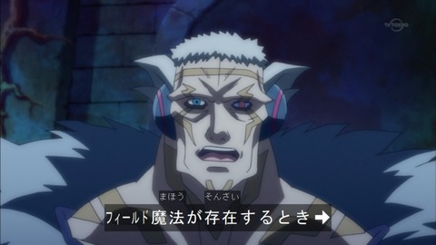 Capture20160207-174320