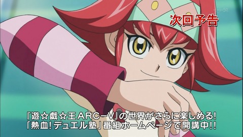 Capture20141012-175700-1