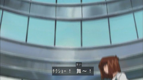 Capture20180210-074313