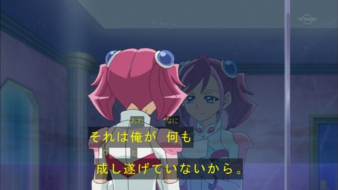 Capture20150913-175327