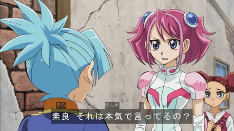 Capture20151122-174842