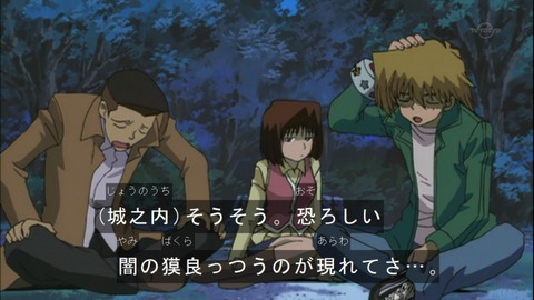 Capture20150509-073330