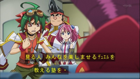 Capture20140601-175044